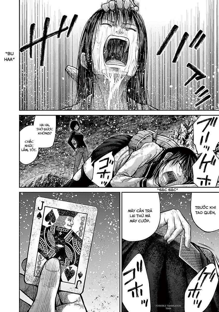 imawa no michi no alice: alice on border road chapter 17 28