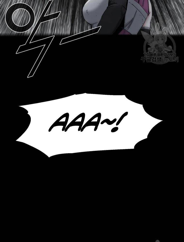 mật mã mê cung chapter 27 21