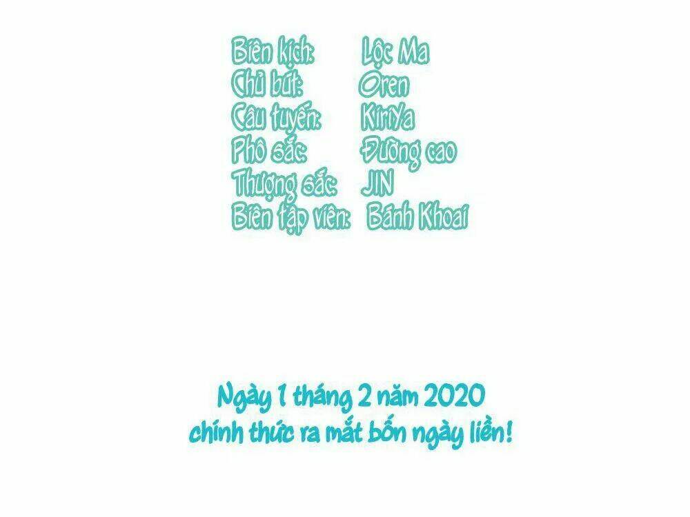 trời sinh một đôi?! ta từ chối! chapter 0 42