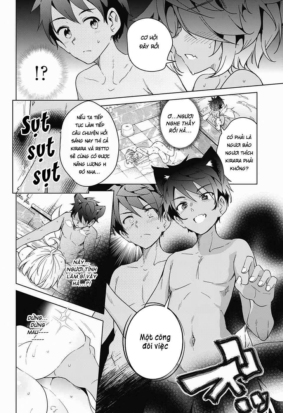 dokyuu hentai hxeros chapter 9 34