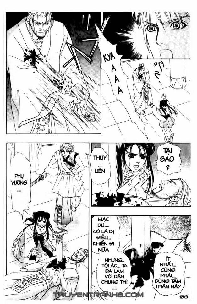 đôi cánh ỷ thiên - iten no tsubasa chapter 18 8