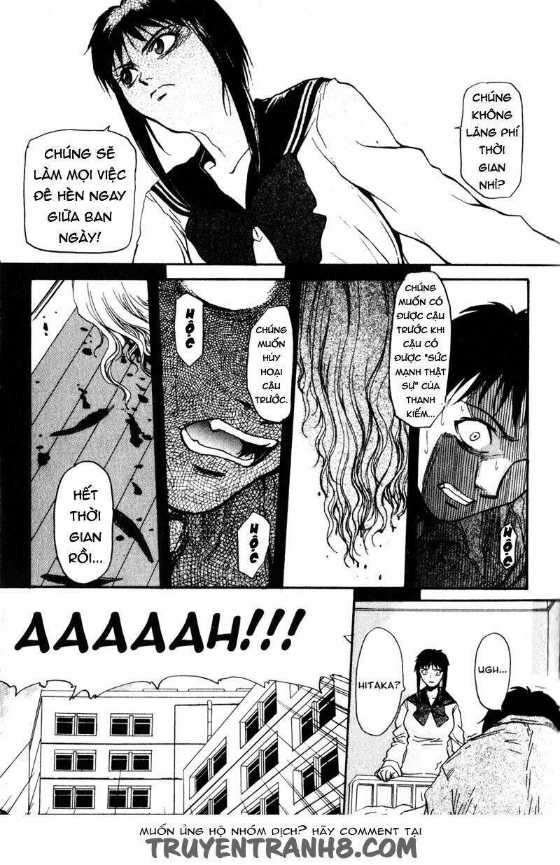 kamunagara chapter 2 25