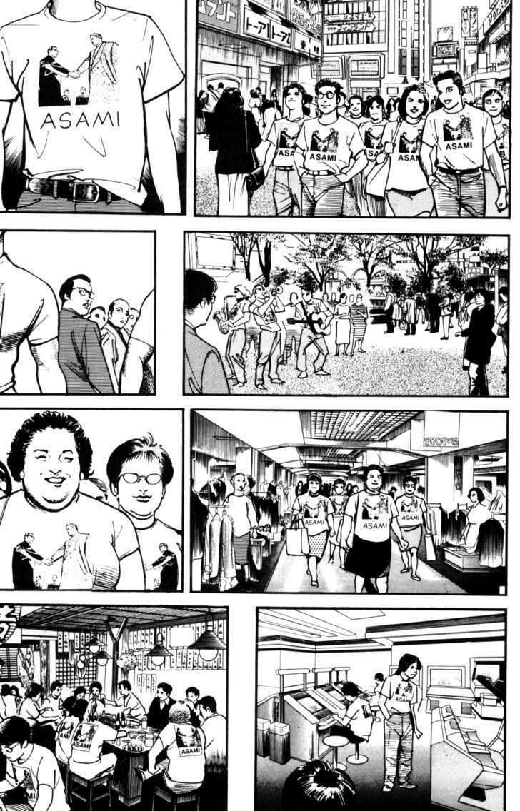 sanctuary chapter 91 12