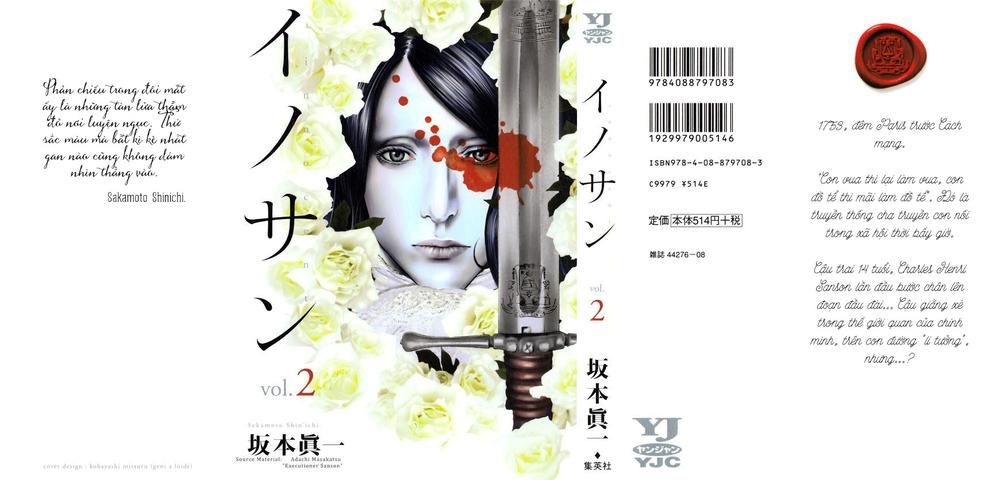 innocent chapter 9 2