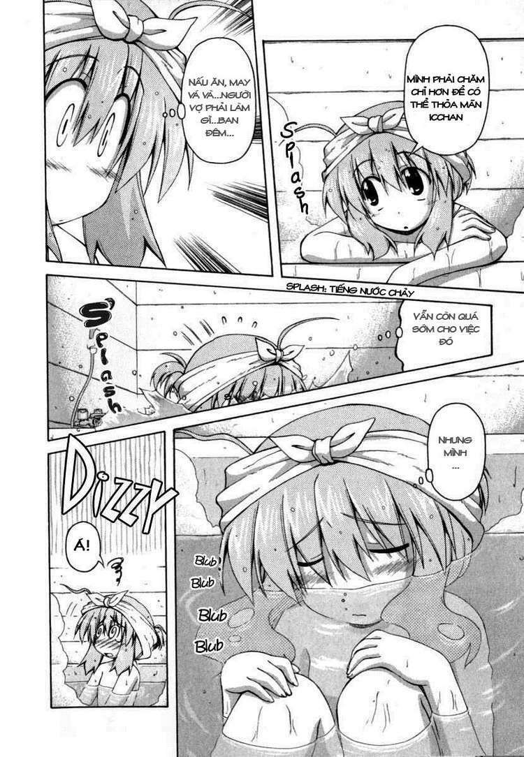 spas-pa chapter 13 12