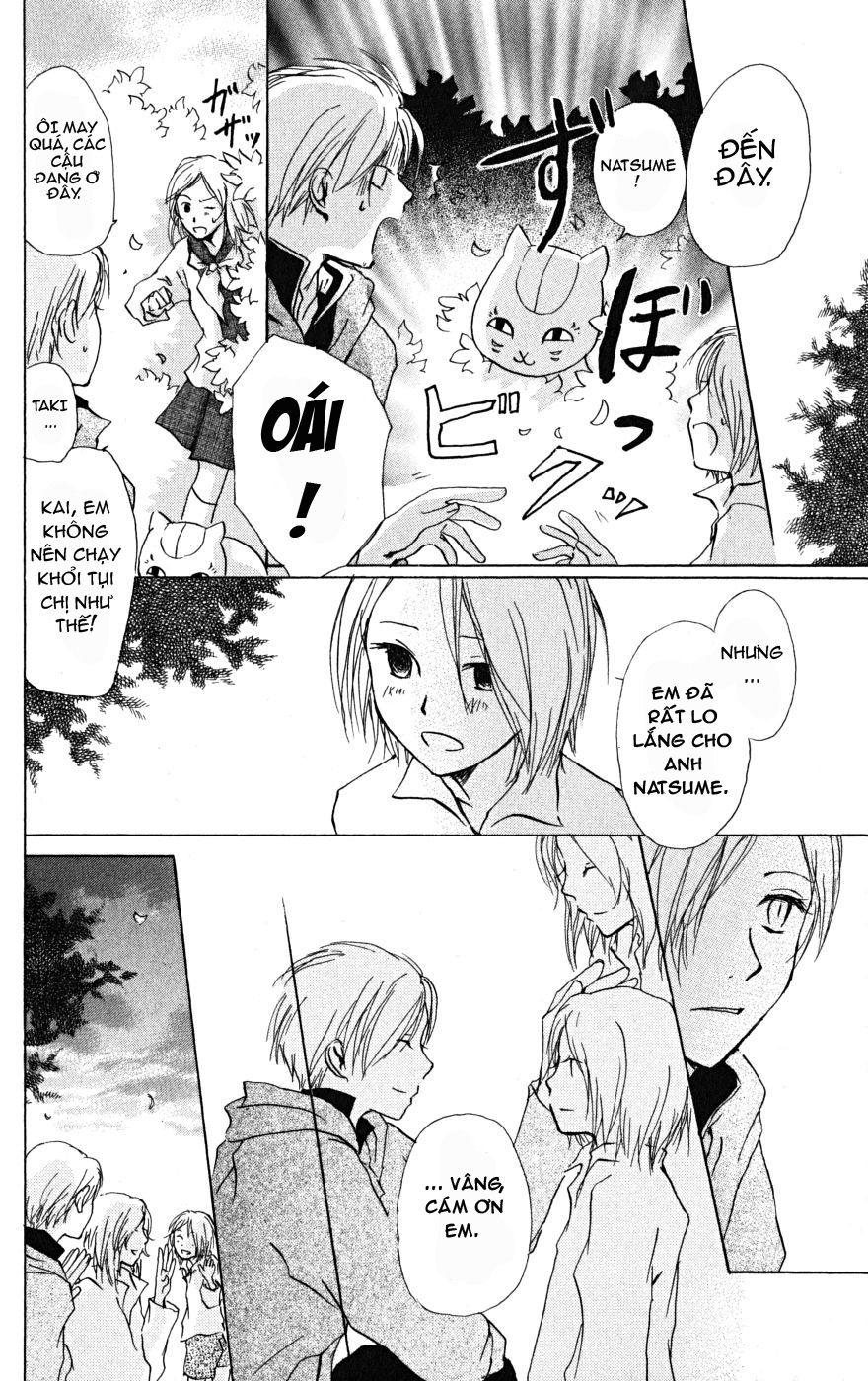 hữu nhân sổ chapter 21 6