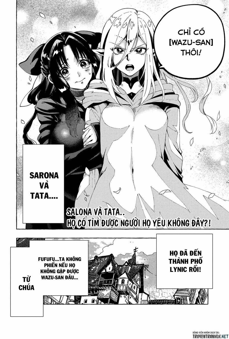 sono mono. nochi ni…(nariie shin’ichirou) chapter 30 30