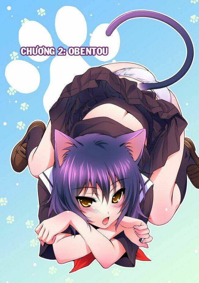 nikukyuu chapter 2 3