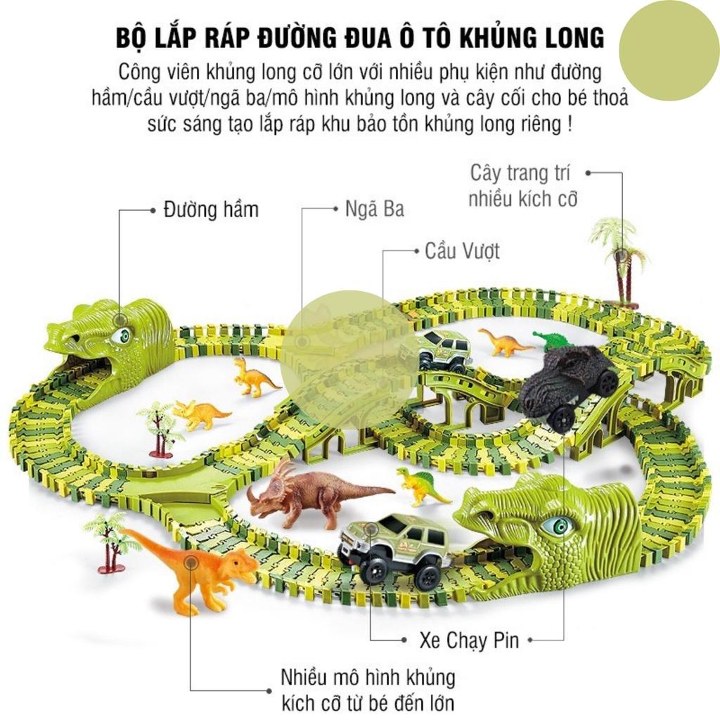 Bộ lắp ráp đường đua ô tô khủng long, đồ chơi lắp ghép đường ray khủng long 240PCS cho bé thoả sức sáng tạo