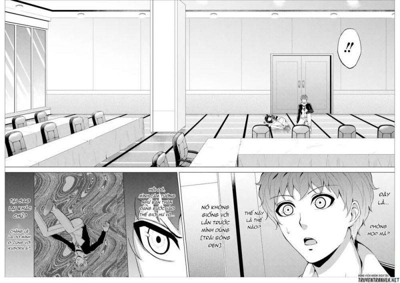 ore no genjitsu wa renai game?? ka to omottara inochigake no game datta chapter 39 4