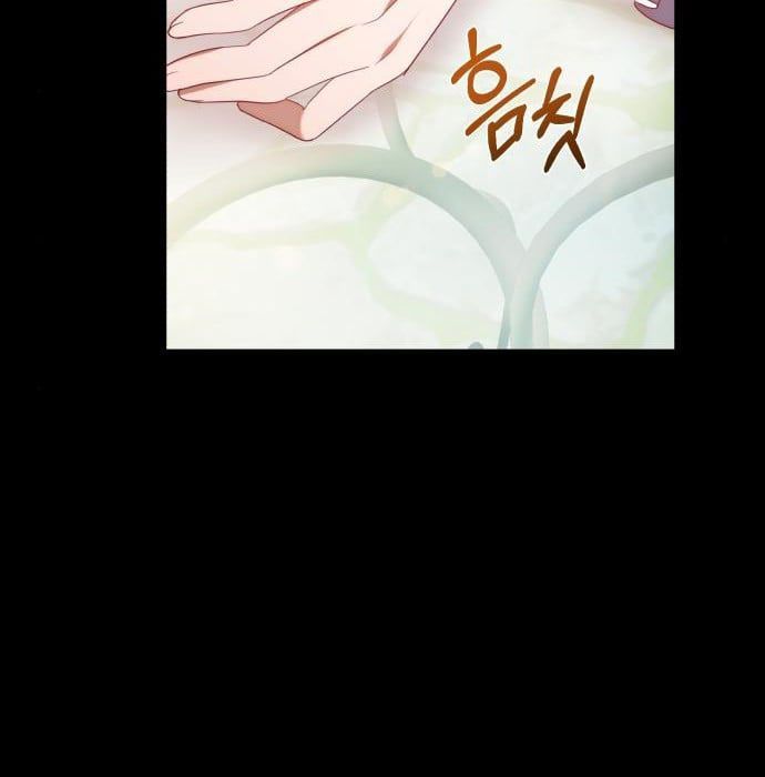 tôi trở thành nữ phản diện trong cuốn tiểu thuyết tàn khốc chapter 10.2 52