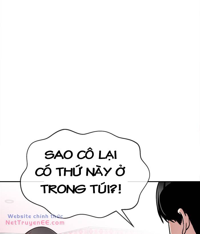 change (jinyuan) ss2 chapter 62.1 26