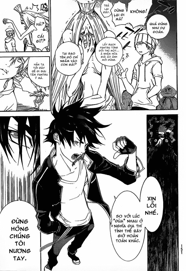 air gear chapter 270 4