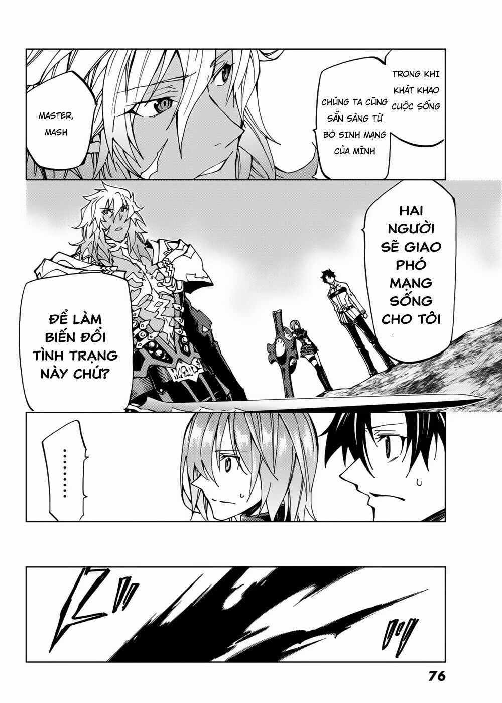 fate/grand order -turas realta- chapter 16 17