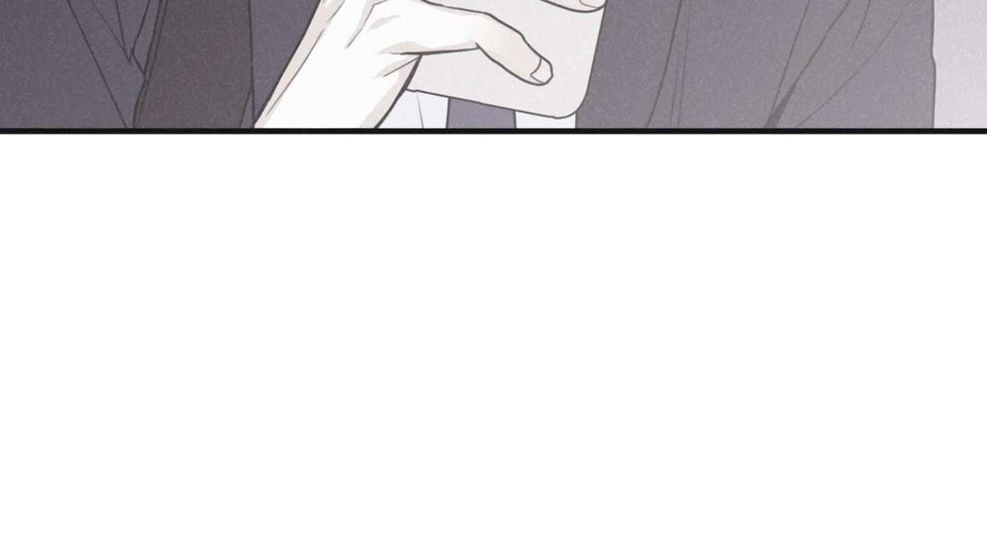 chiếu tướng chapter 86 64