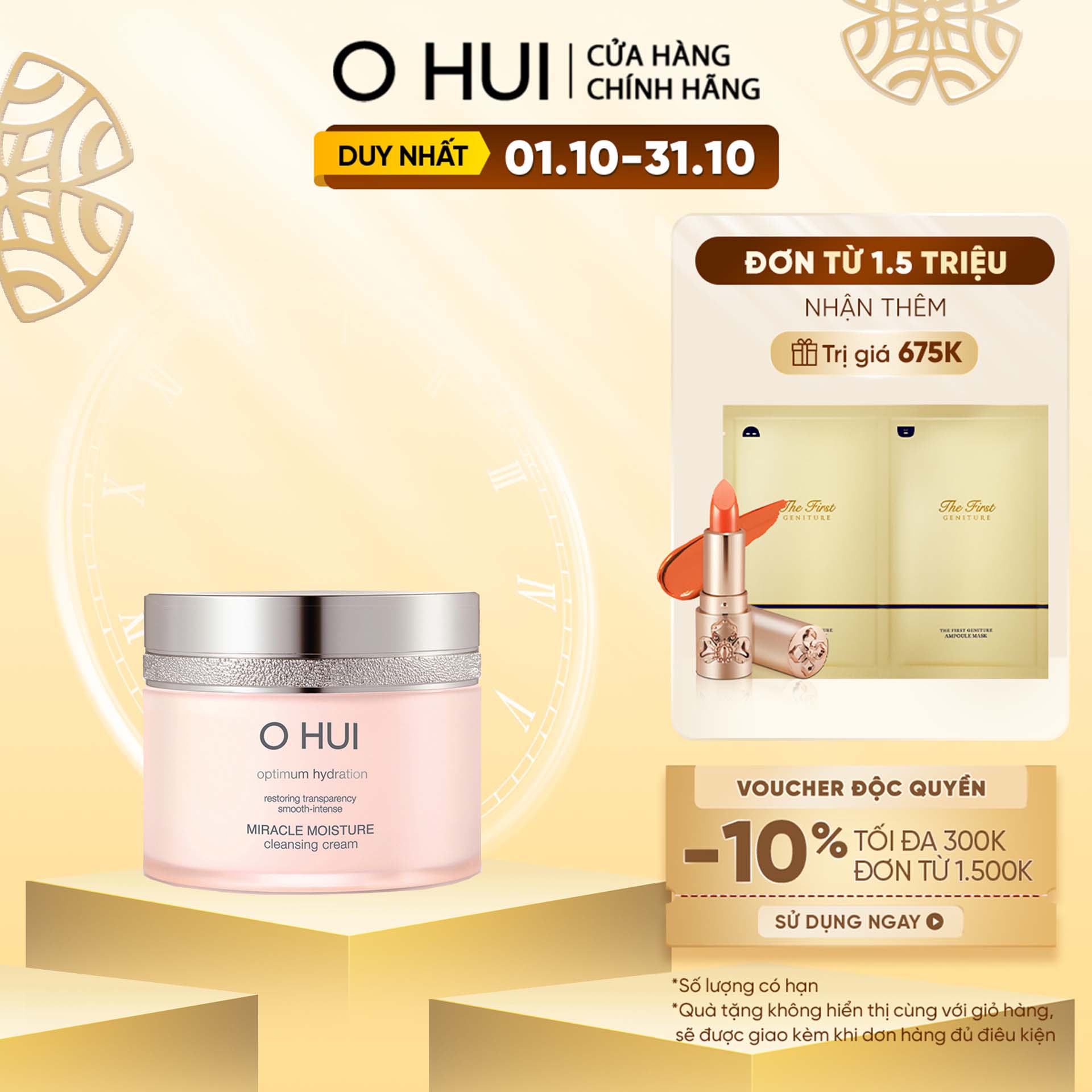 Kem tẩy trang dưỡng ẩm OHUI Miracle Moisture Cleansing Cream 200ml