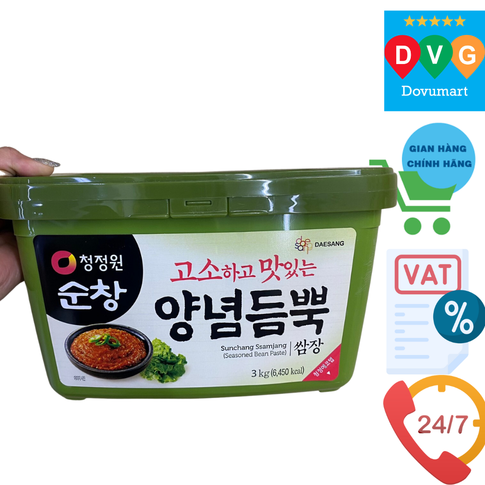 Tương Đậu Ssamjang Chấm Thịt Nướng Daesang Hàn Quốc Hộp 3KG / 대상) 양념듬뿍 쌈장/PL사각 3KG