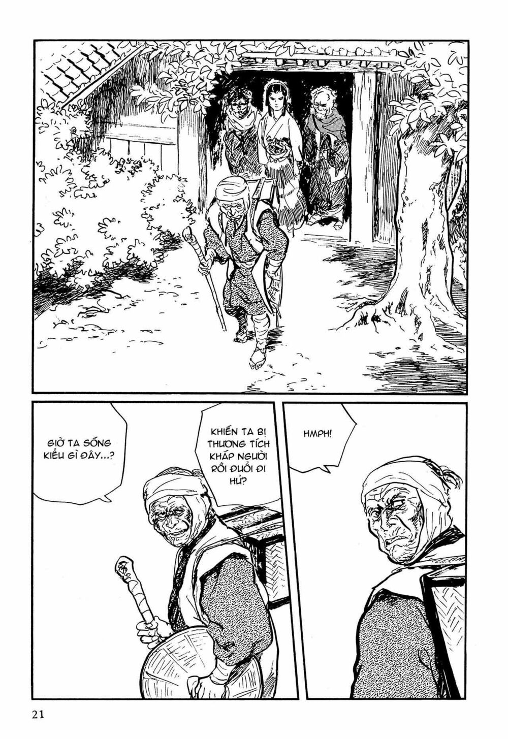 hanzou no mon chapter 58.1 21