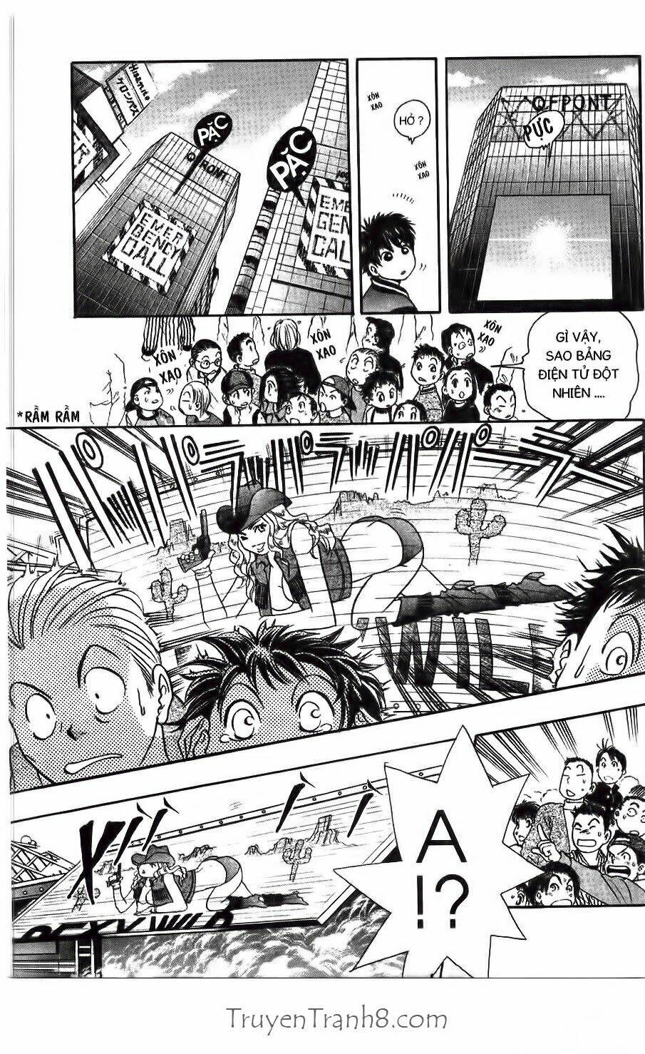 dragon voice chapter 13 12