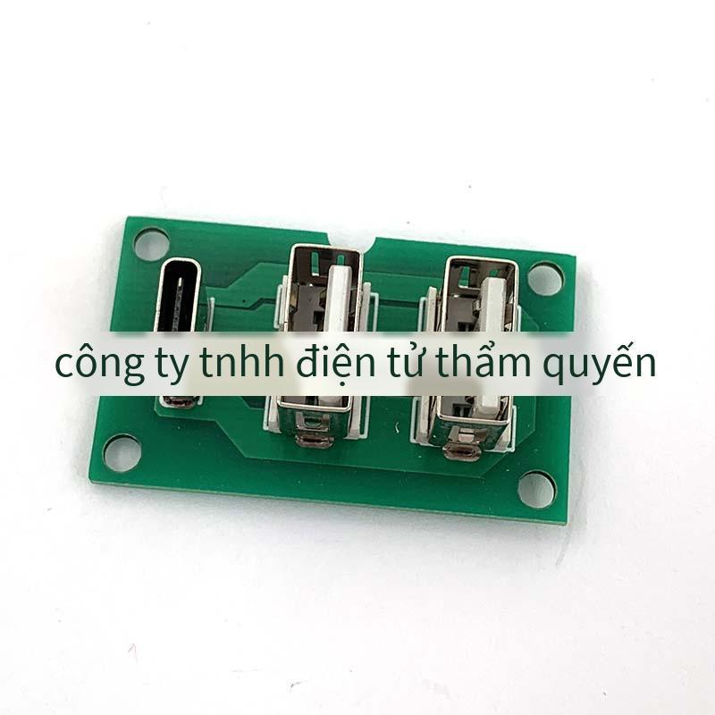 Bảng điều khiển máy giao hàng nhanh tích hợp đầu ra nguồn USB đa cổng Giải pháp bảng mạch PCB Mô-đun PCBA