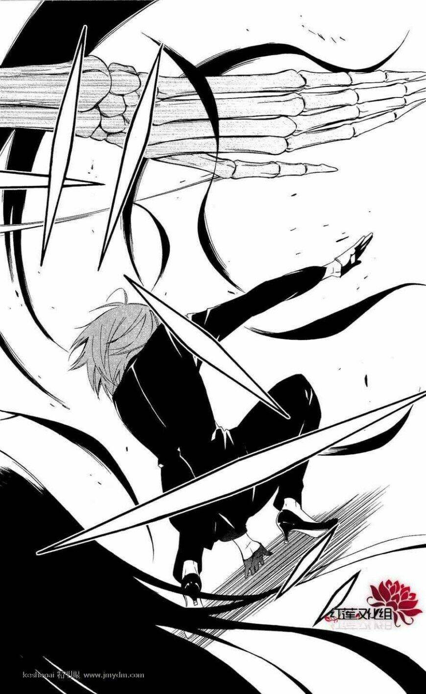 inu x boku ss chapter 27 16