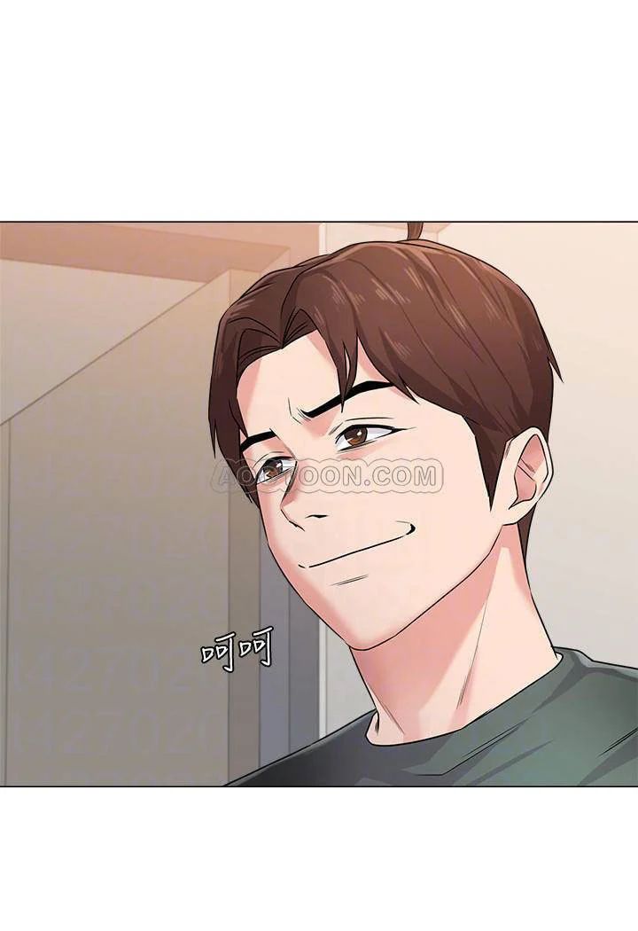 cô giáo gợi cảm chapter 54 10