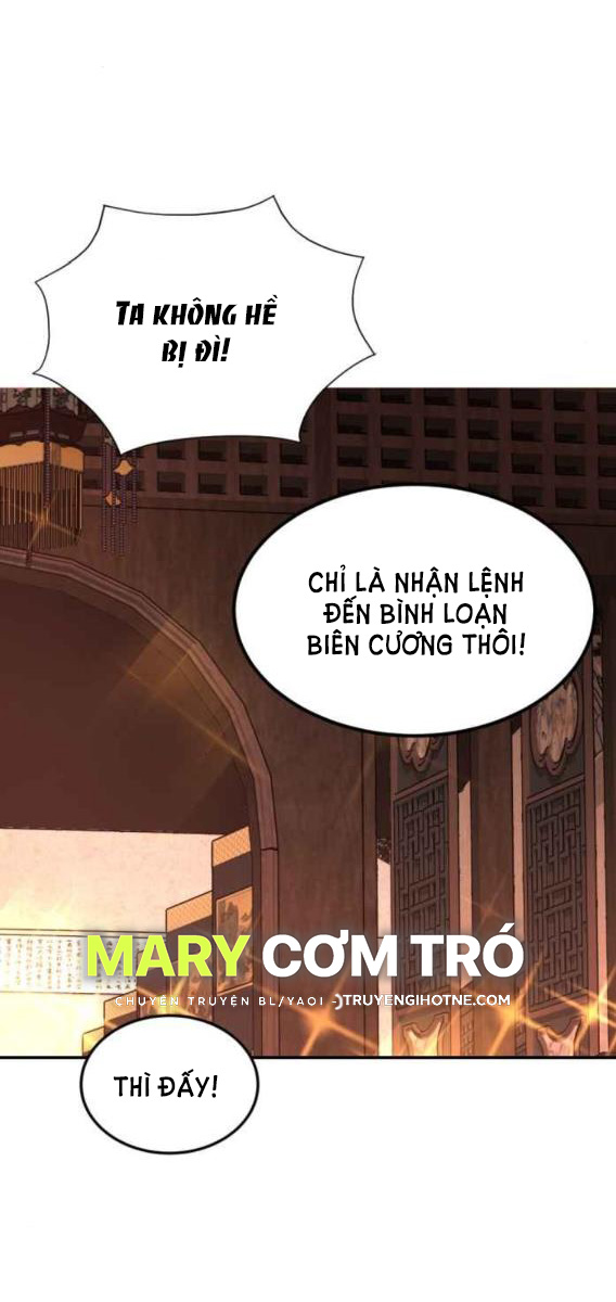 Tôi Là Công Tử Đẹp Trai Nhất Xứ Xiêm chapter 48.2 - Trang 27