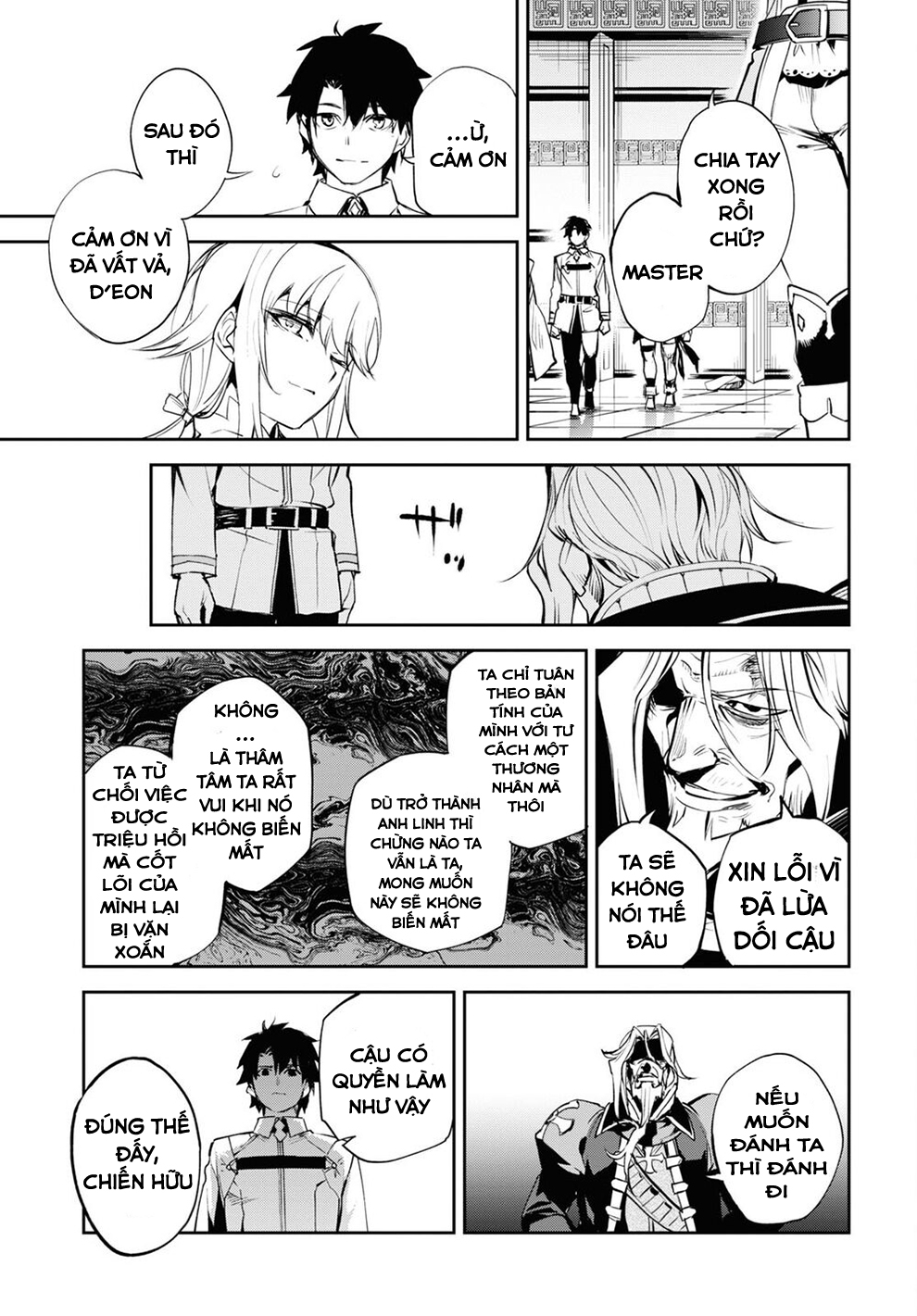 fate/grand order: epic of remnant - agartha chapter 29 20