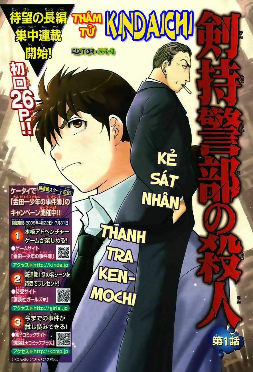thám tử kindaichi - phần 2 chapter 73 4