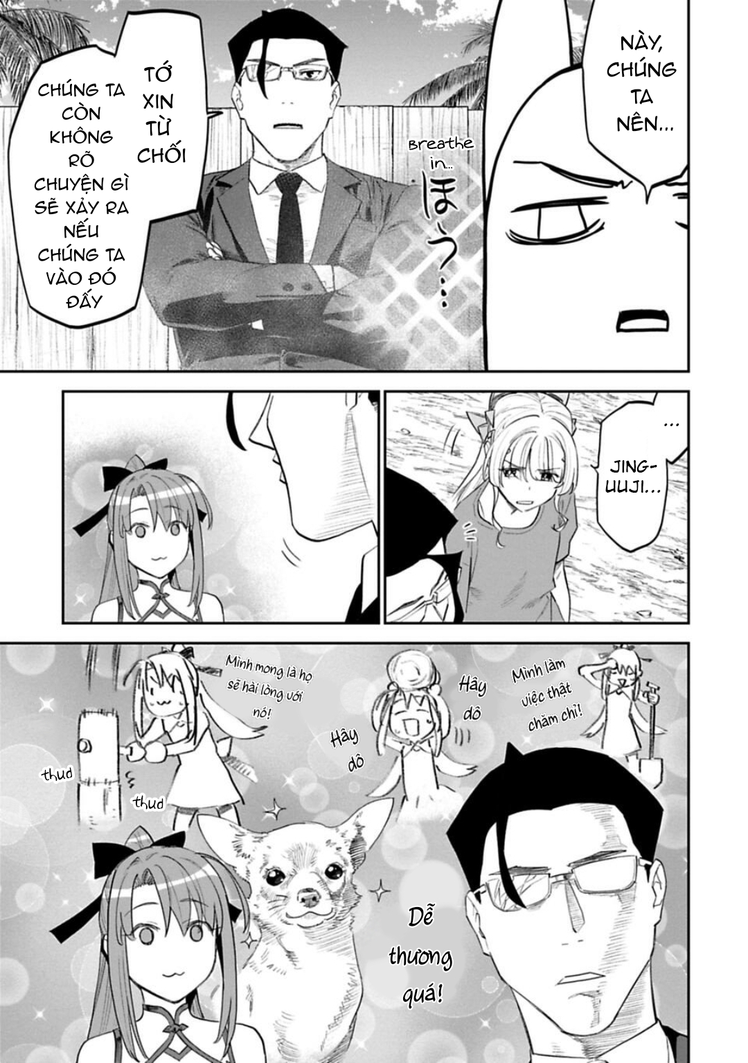 fantasy bishoujo juniku ojisan to [manga] chapter 143 5