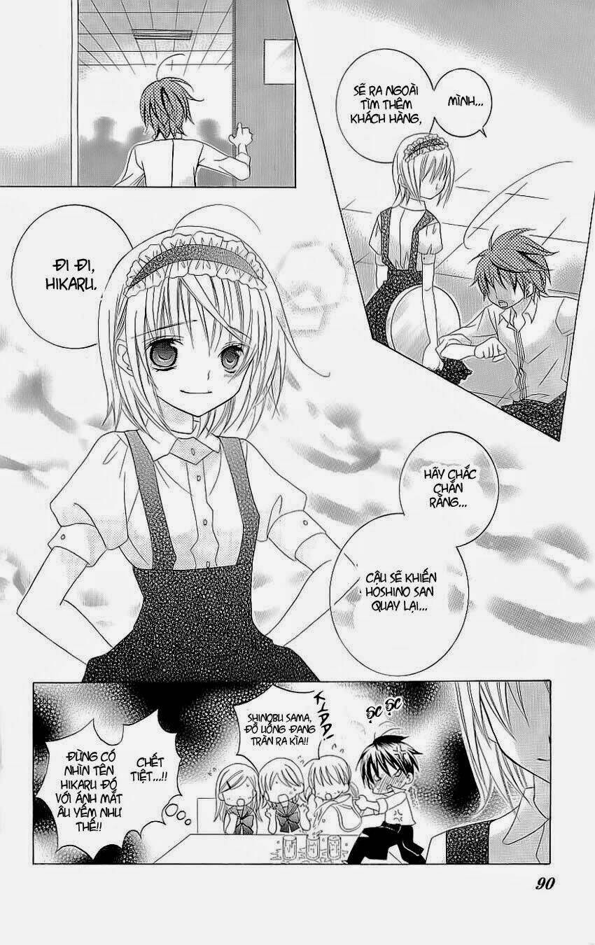 suki desu suzuki-kun!! chapter 23 14