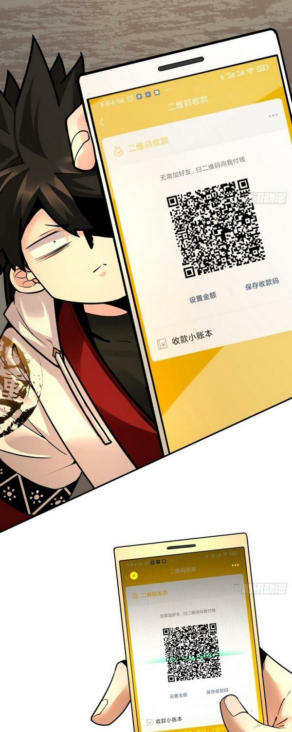 ta là nhà giàu số một, ta không muốn trọng sinh chapter 40 25