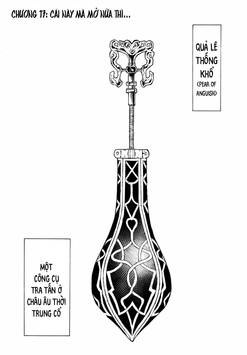 juujika no rokunin chapter 17 1