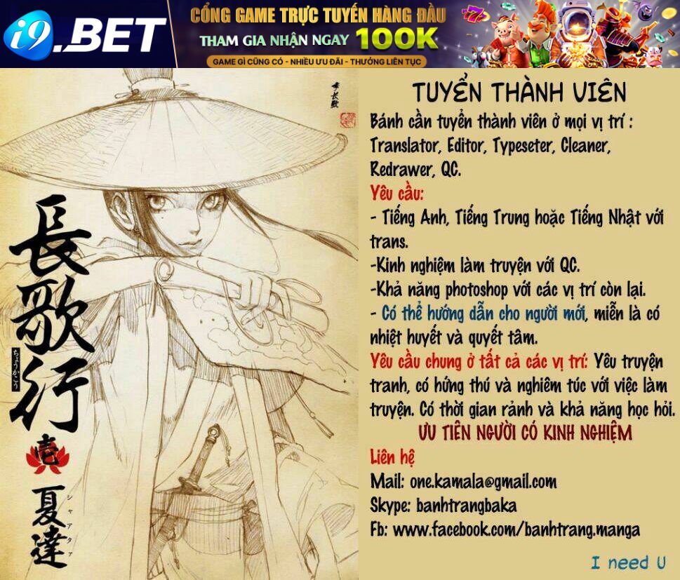 dolly kill kill chapter 44 12