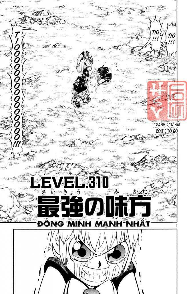 konjiki no gash!! chapter 310 2