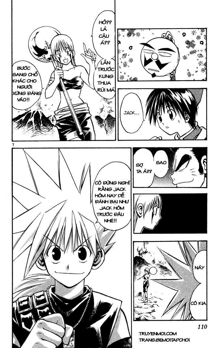 mar heaven chapter 59 6