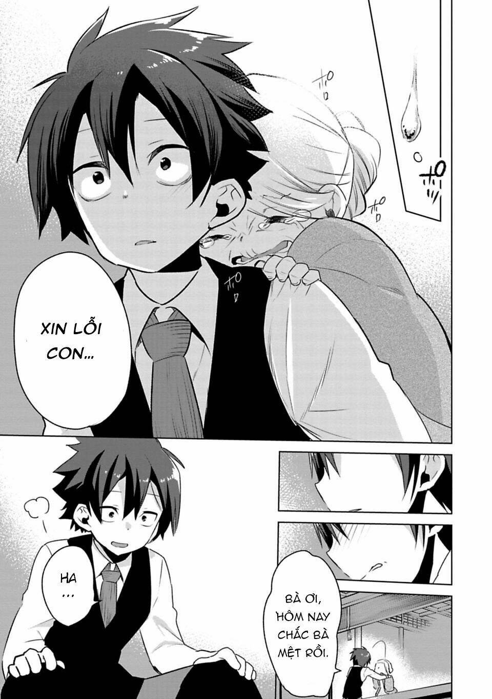 matano okoshiwo chapter 2 27