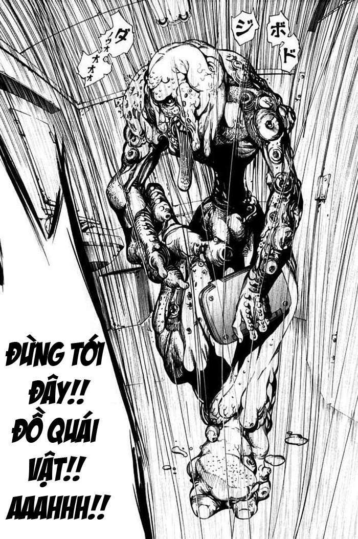 air gear chapter 82 15