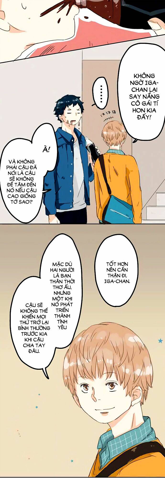 koi inu chapter 9 6