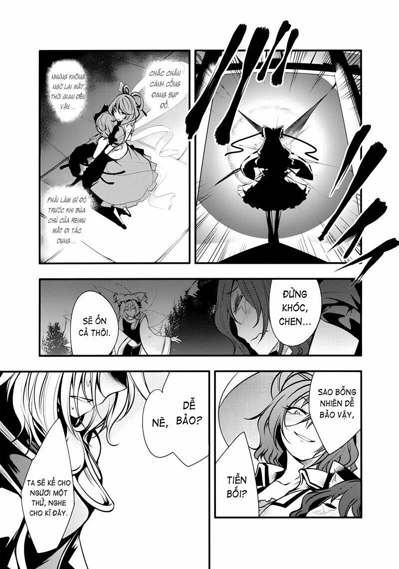 touhou - nisshoku joukan chapter 2 35