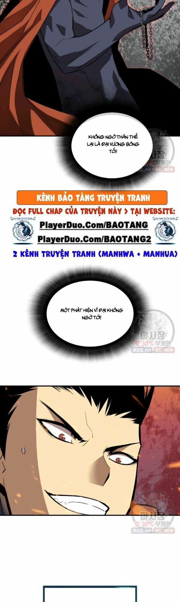 tôi là lính mới chapter 42 38