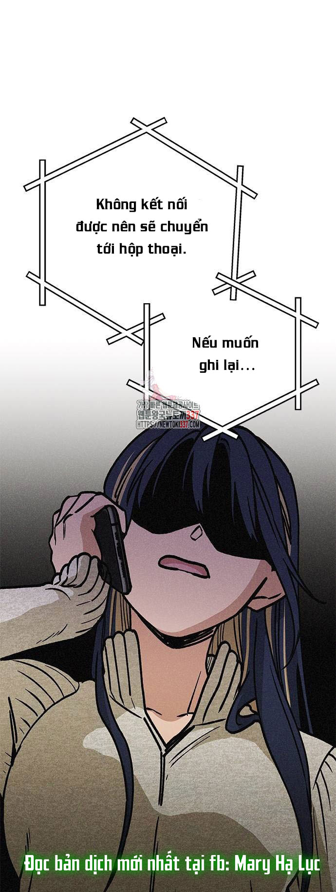 Mối Quan Hệ Đặc Biệt chapter 12.1 1