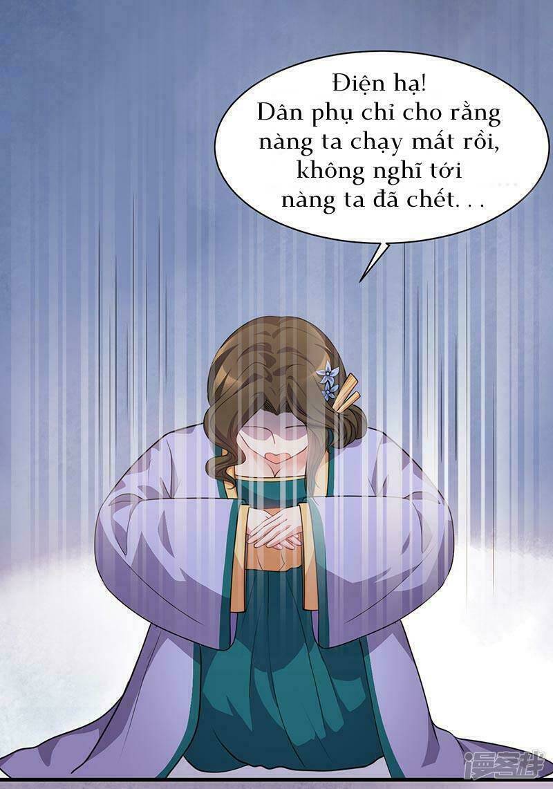 quả nhân có bệnh tên là tương tư chapter 32 7