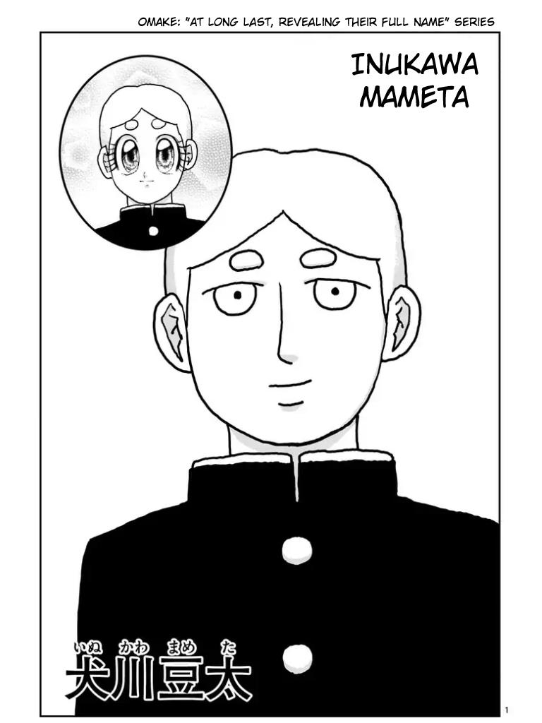 mob psycho 100 chapter 101 11