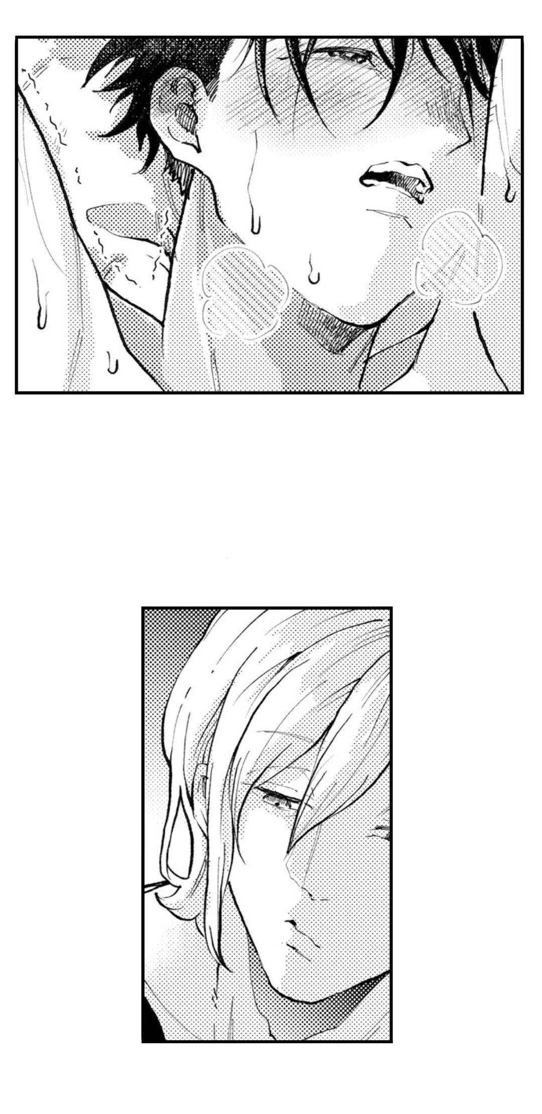 bị một anh chàng lập dị tấn công chapter 3 31