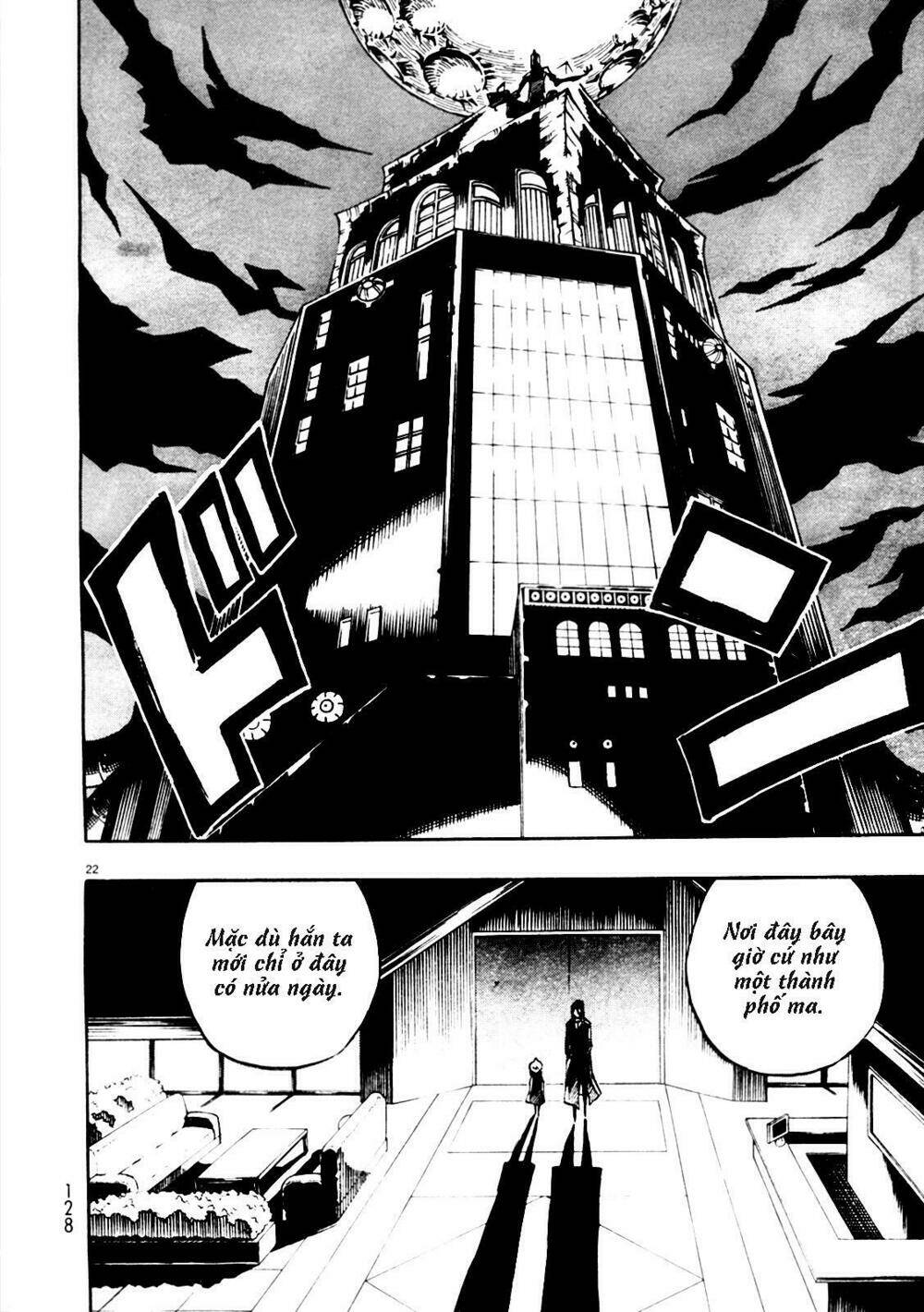 demon 72 chapter 1 24