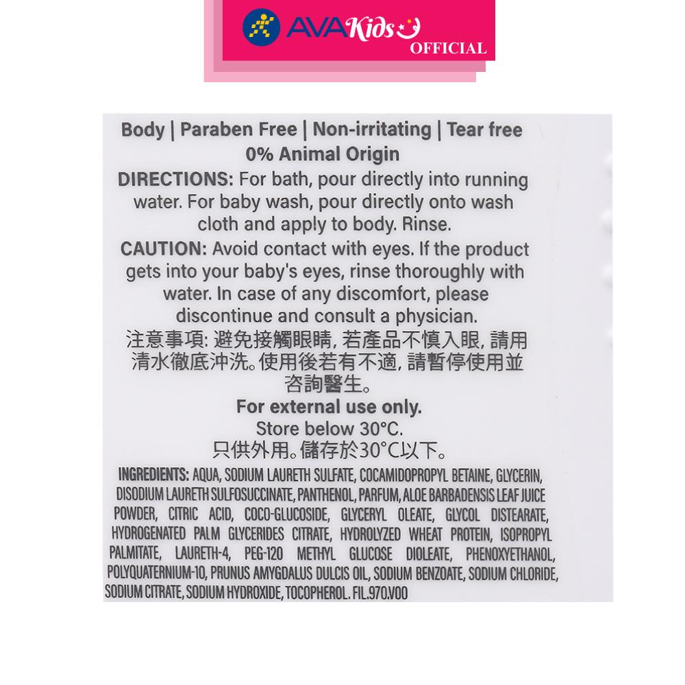Sữa tắm cho bé Cetaphil Baby Moisturizing Bath &amp; Wash hương dịu nhẹ 230 ml (mọi độ tuổi) - Giao bao bì ngẫu nhiên - Hàng Chính Hãng
