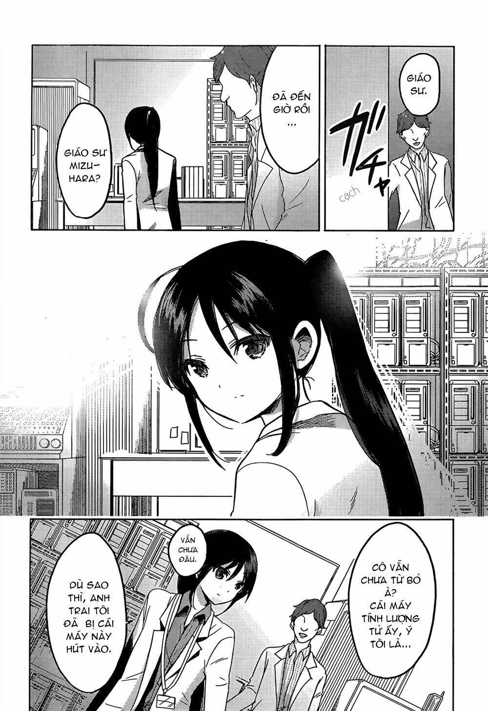 boku to kanojo no renai mokuroku chapter 19 2