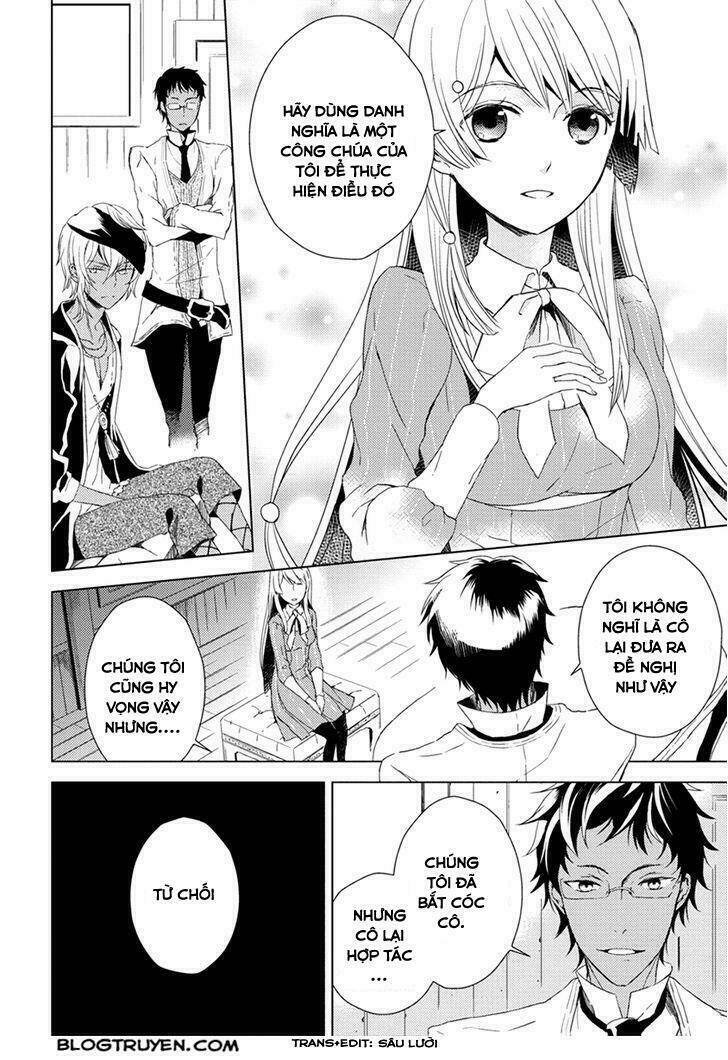 aoki umi no torawarehime chapter 8 4
