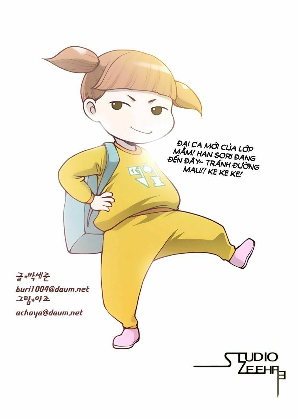 mrs. seonnyeo | mrs. tiên cô chapter 2 52